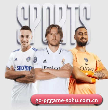 pg娱乐的故事